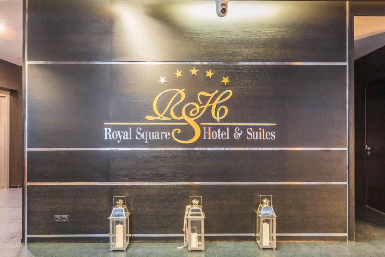 Royal Square & Рига